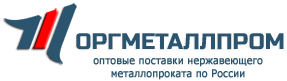 «ОргМеталлПром Елец»